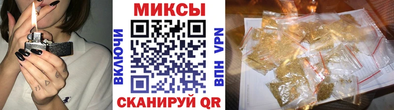 БУТИРАТ оксана  нарко площадка официальный сайт  Джанкой 