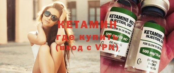 эйфоретик Вяземский
