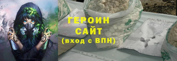 MESCALINE Волосово