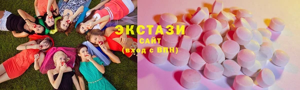 метамфетамин Вязники