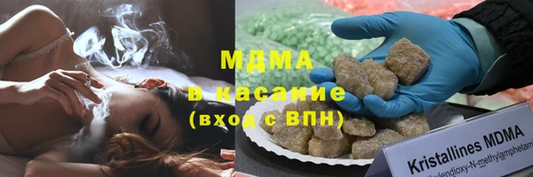 спайс Вязьма