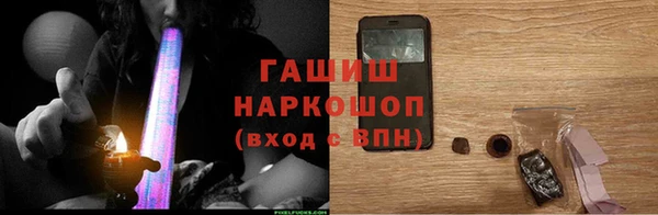 прущие крисы Горнозаводск