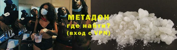 эйфоретик Вяземский