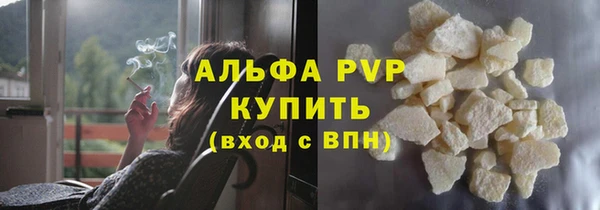 метамфетамин Вязники