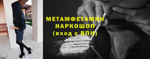 кокс Россошь