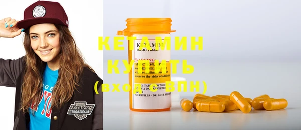 эйфоретик Вяземский