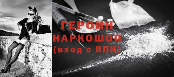 гидропоника Рославль