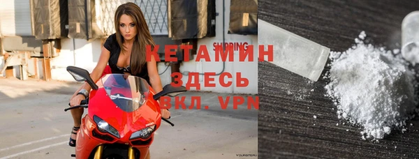 ешки Гусев