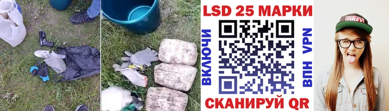 Лсд 25 экстази ecstasy  МЕГА онион  Джанкой 