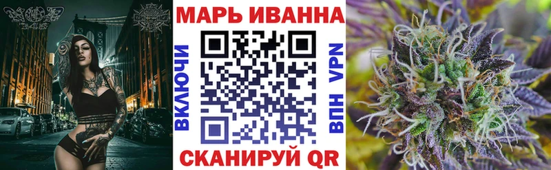 Конопля LSD WEED Джанкой